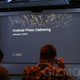 Illustration for article titled Google Nexus One Liveblog Archive